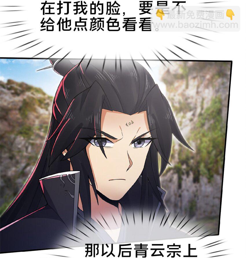 100 吞丹24