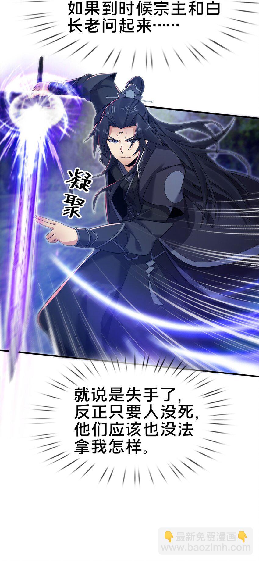 100 吞丹30