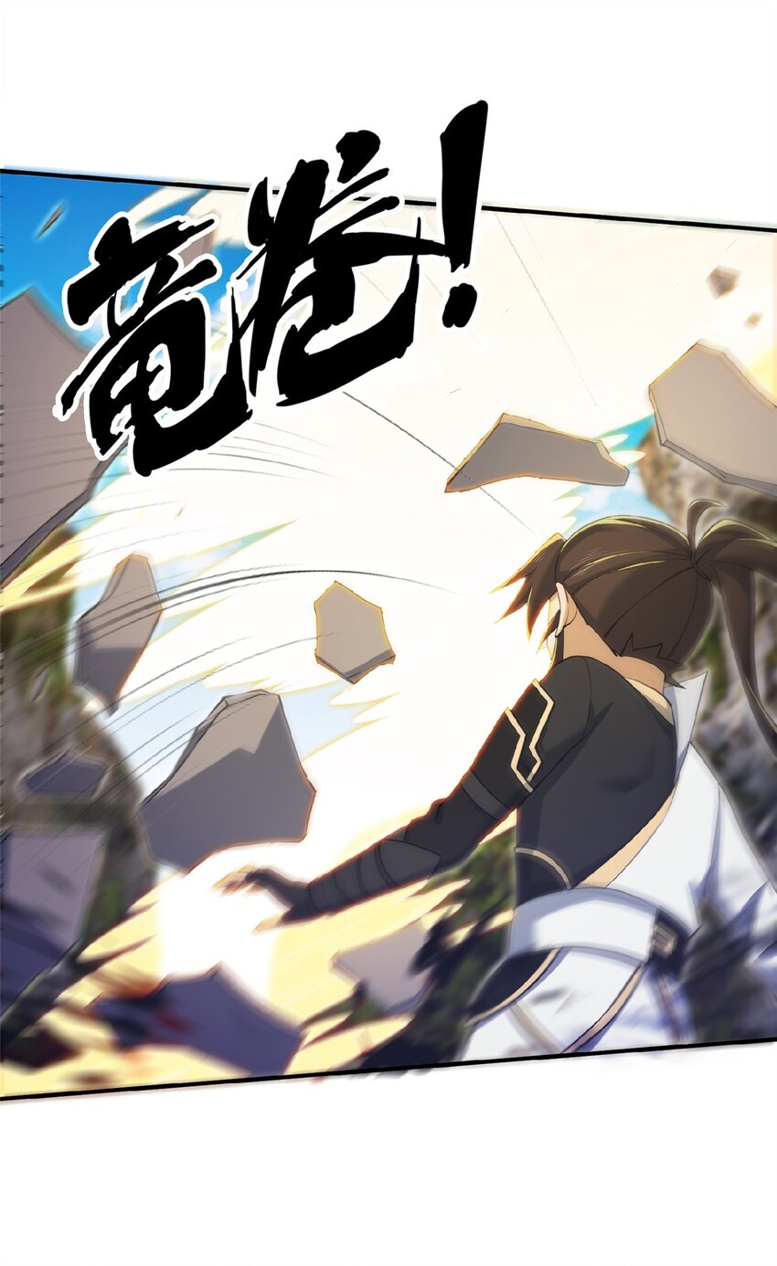 100 吞丹33