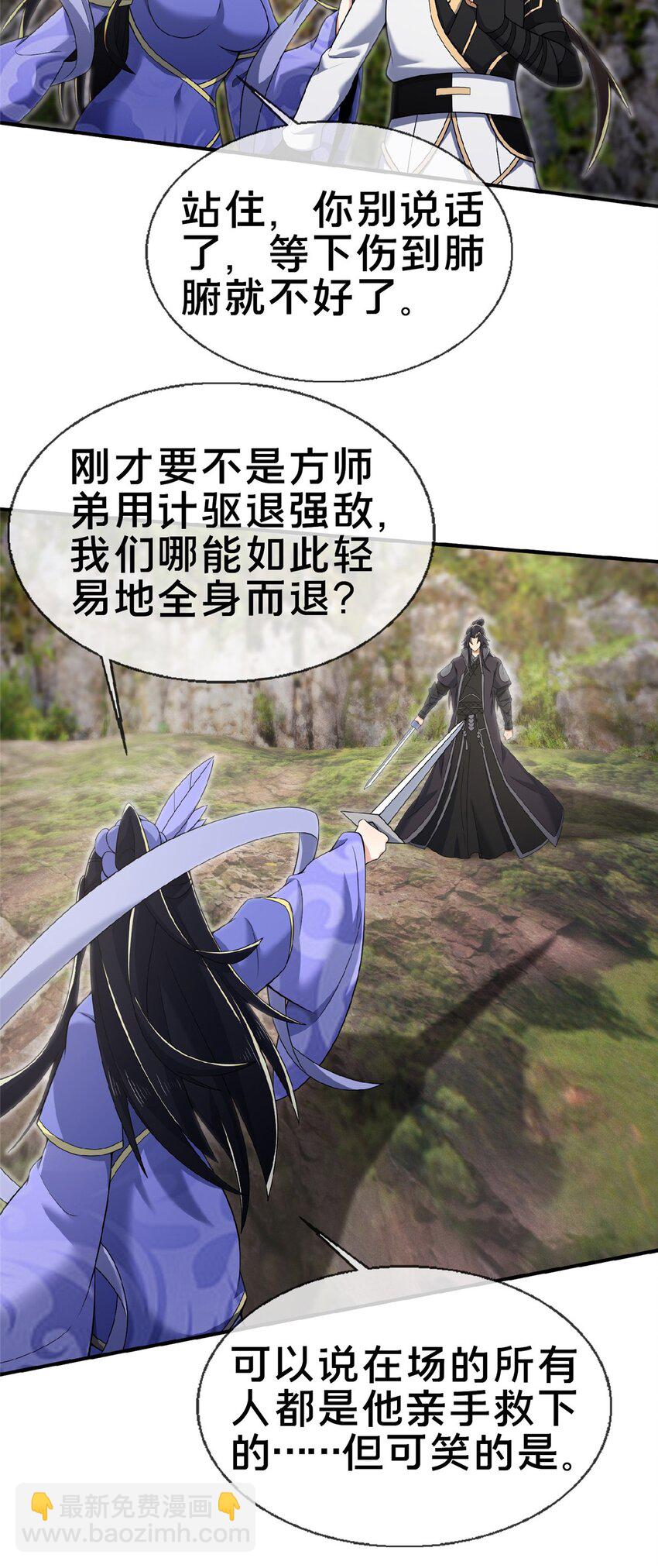 100 吞丹40