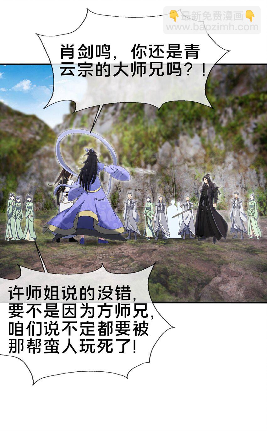 100 吞丹42