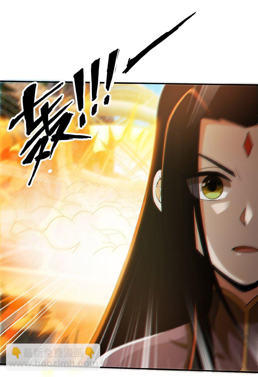 100 吞丹48