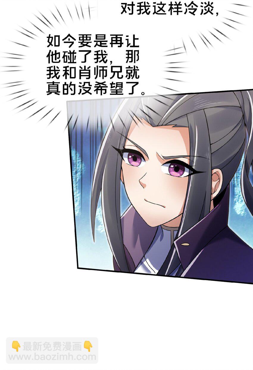 100 吞丹5