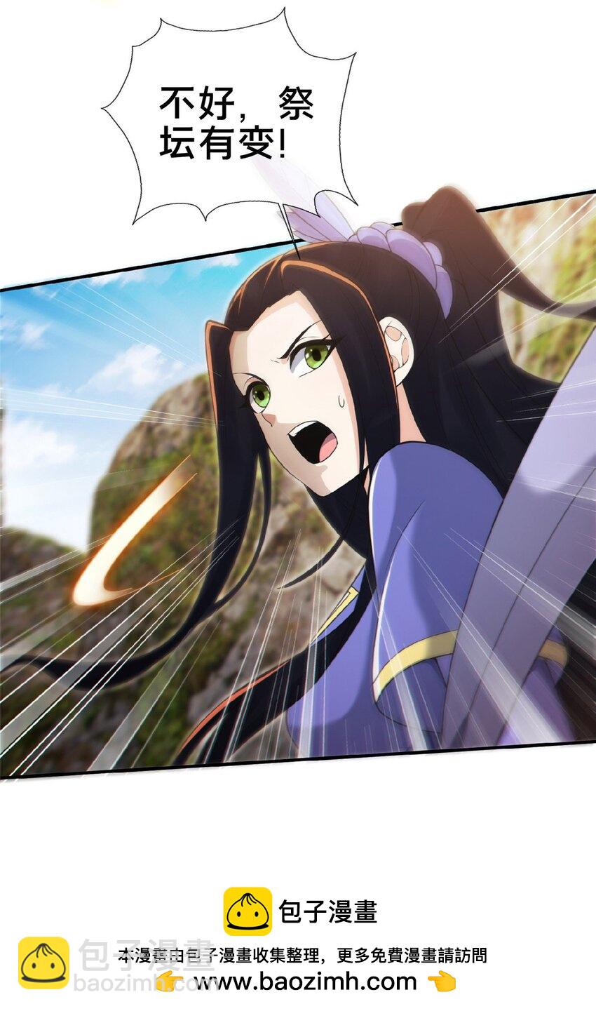 100 吞丹53