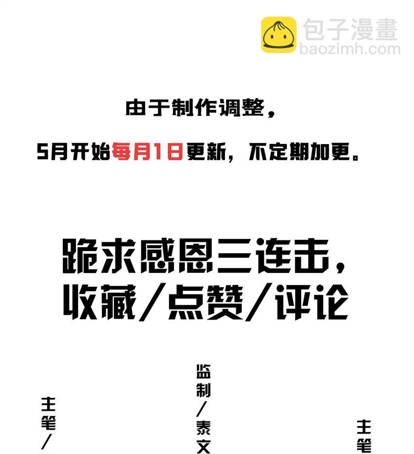 100 吞丹55