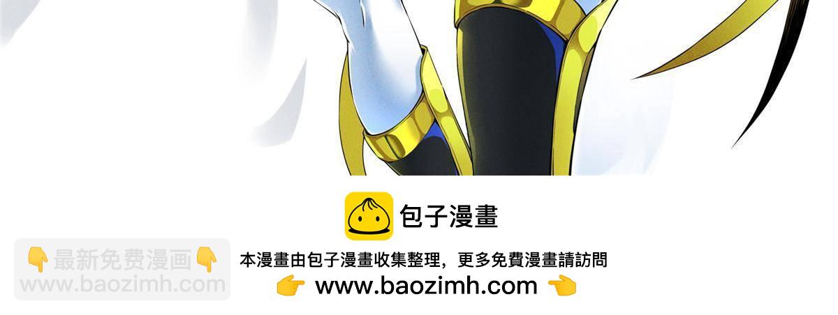 105 第一季 终45