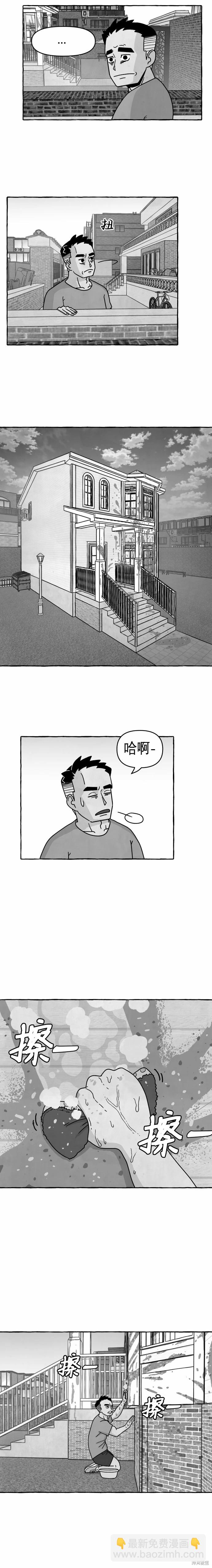 第7话13
