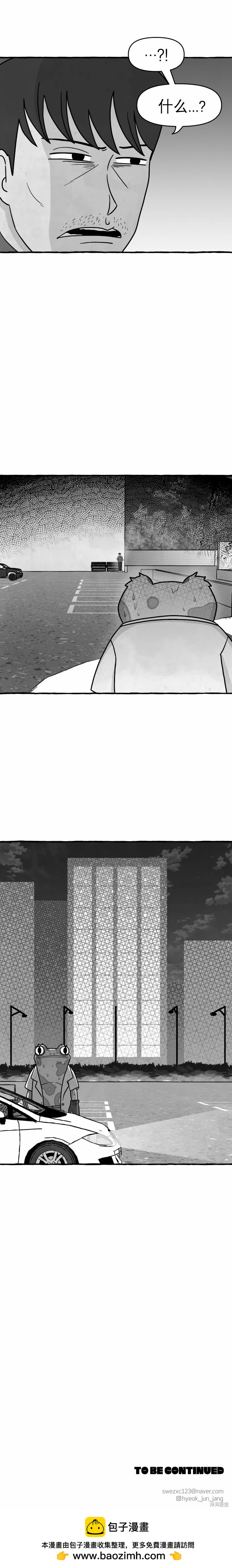 第10话22