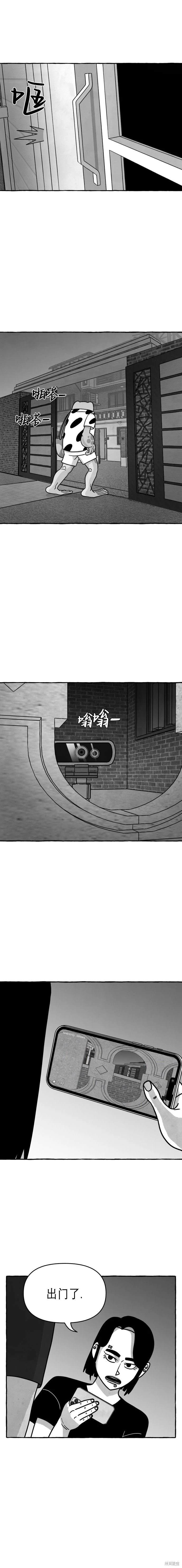 第15话9