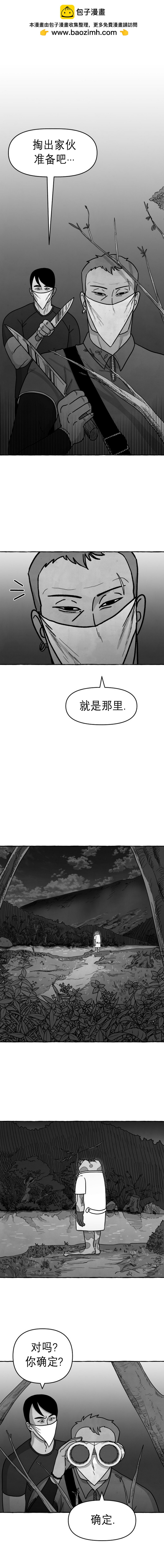 第19话1