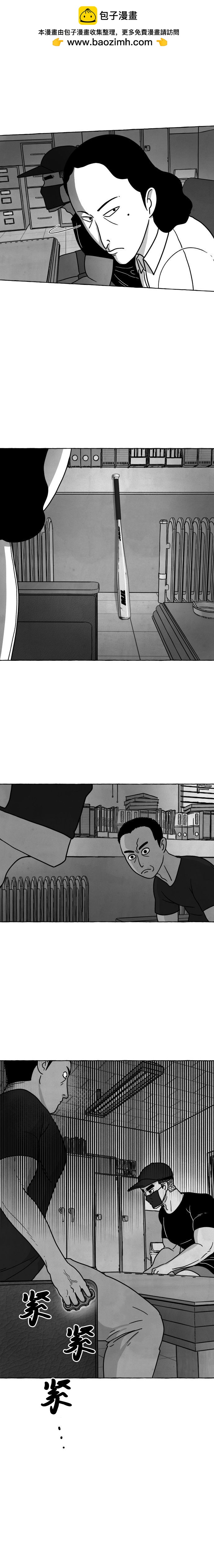 第21话1