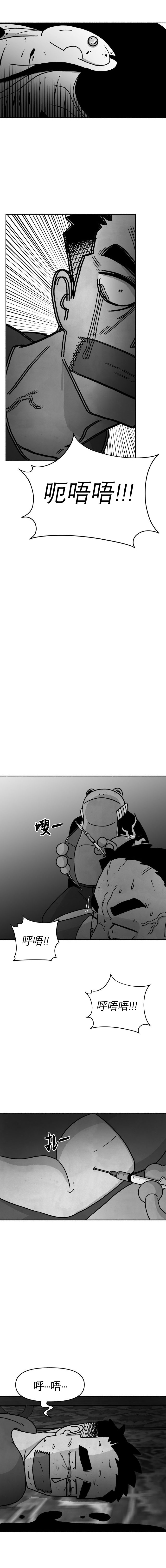 第24话15