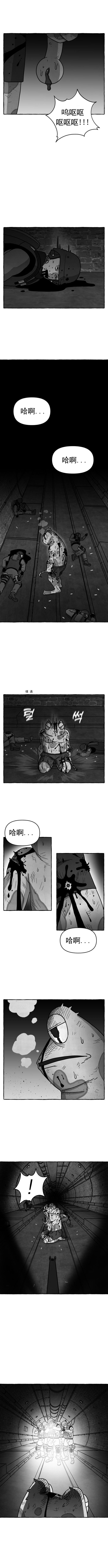 第41话5