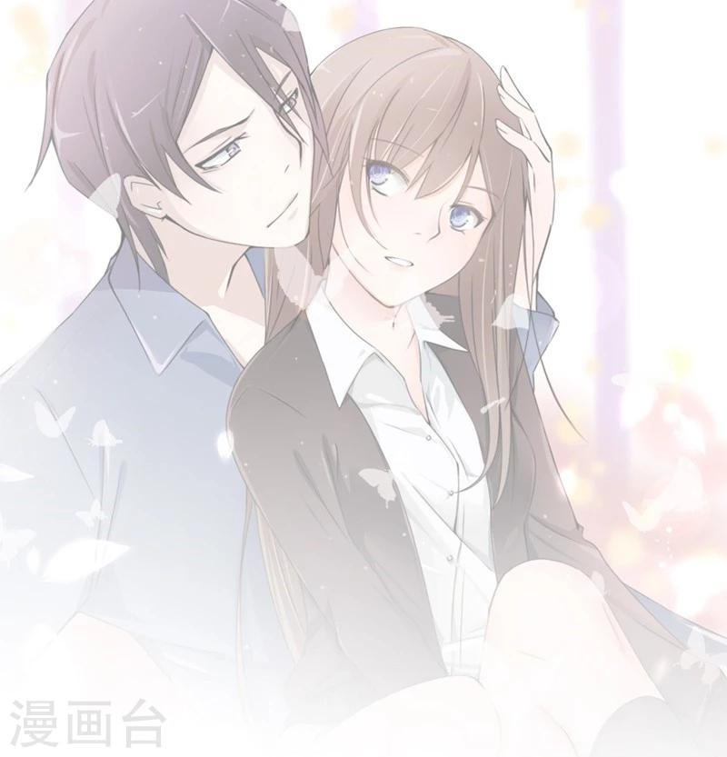 第24-25话 豪门罪 住手！谁敢碰她0