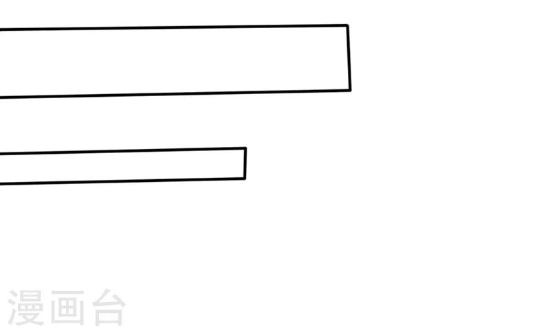 第24-25话 豪门罪 住手！谁敢碰她18