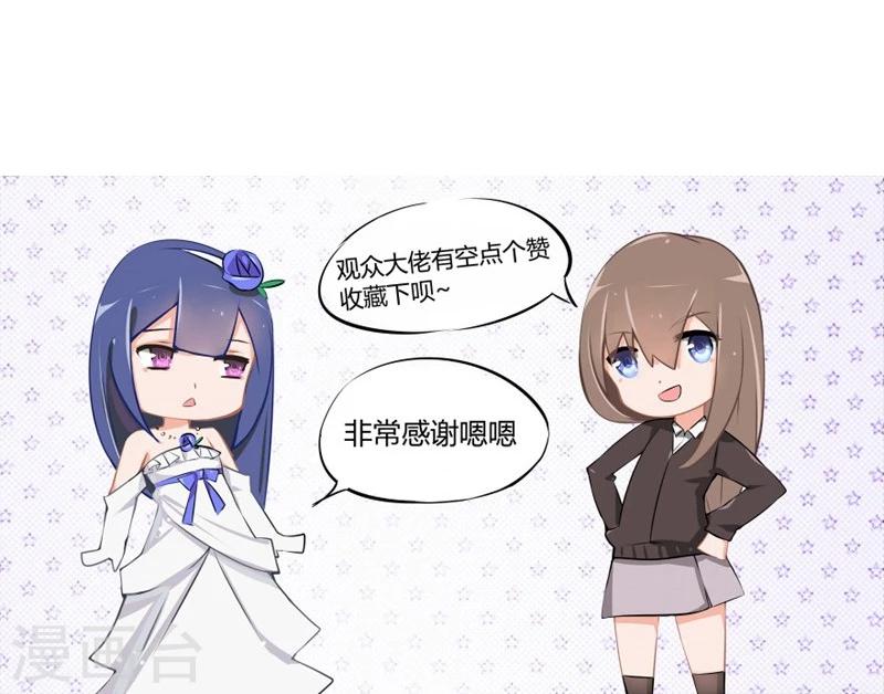 第24-25话 豪门罪 住手！谁敢碰她24