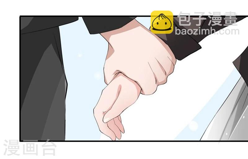 第24-25话 豪门罪 住手！谁敢碰她3