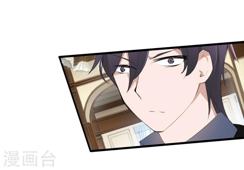 第64-65话 奇怪的病单15