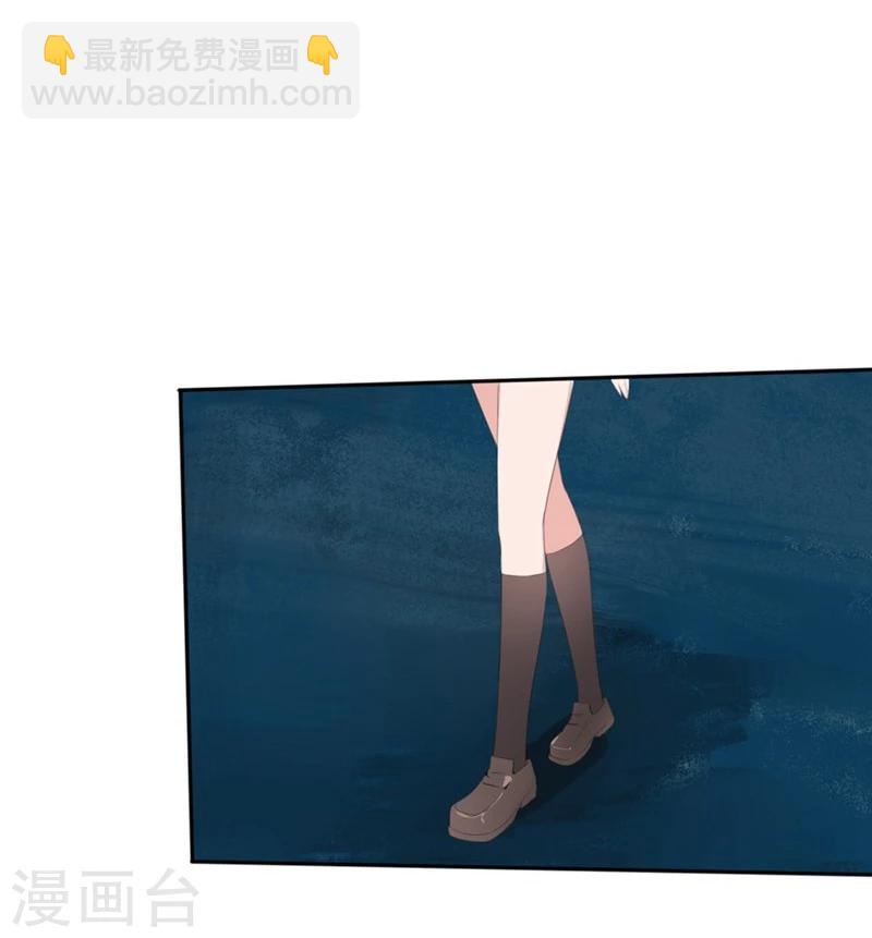 第64-65话 奇怪的病单20