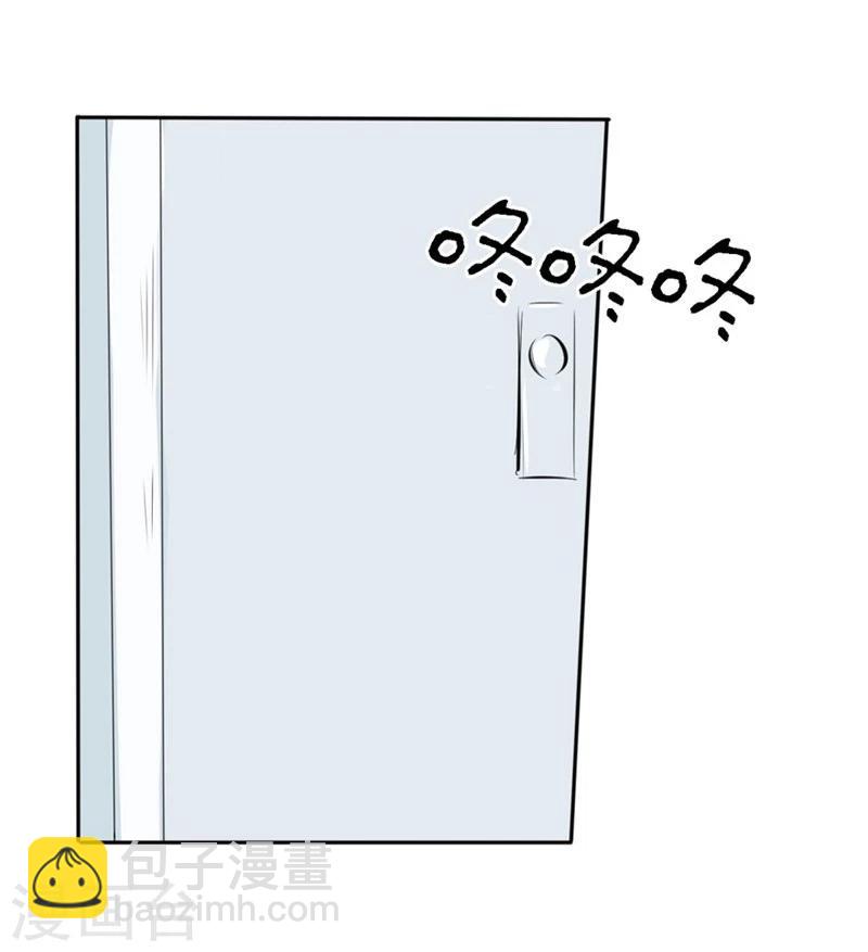 第64-65话 奇怪的病单4