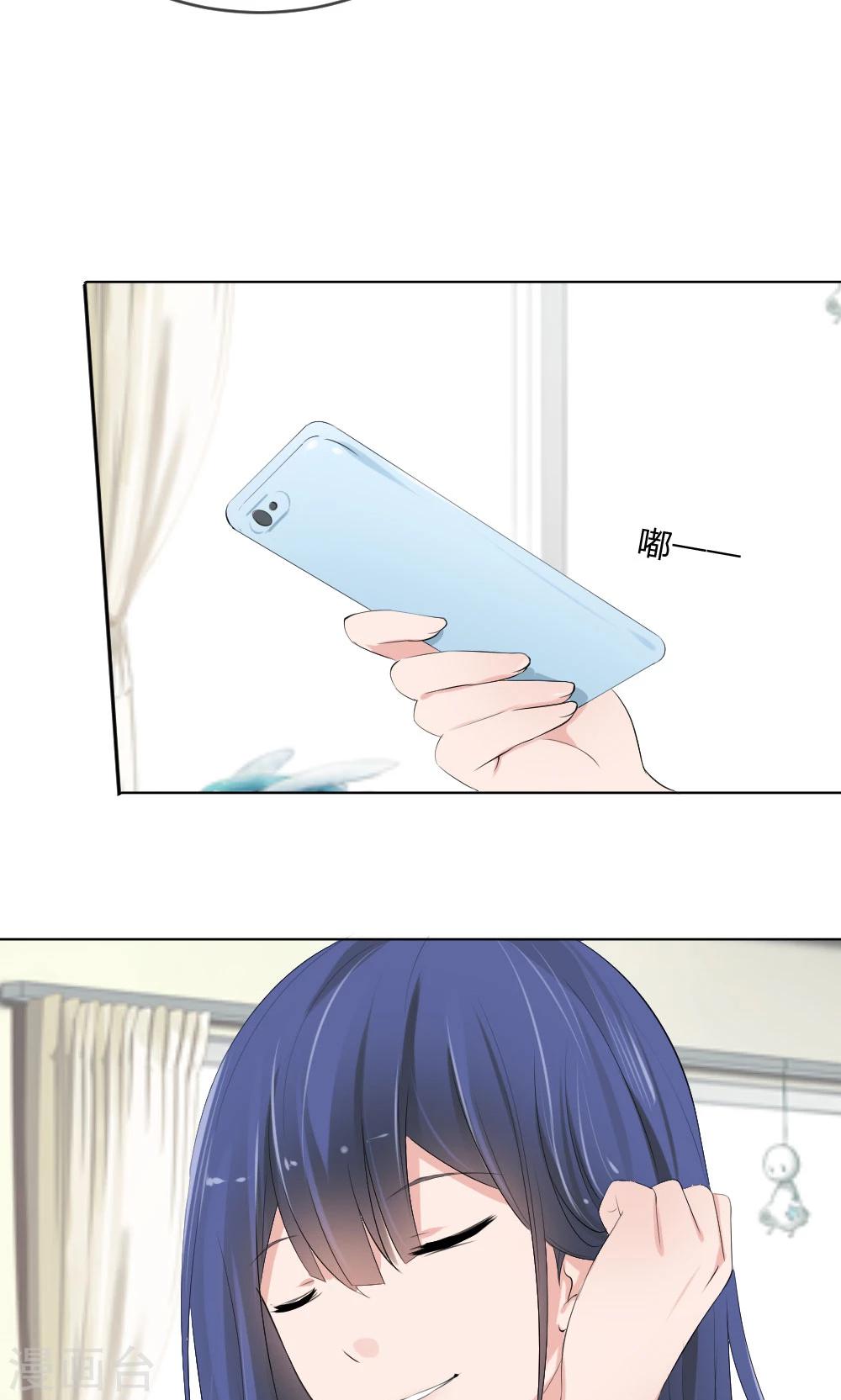 第103话 果然你早就知道了！6