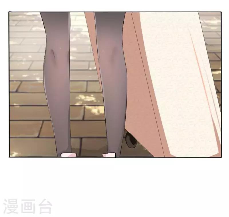 第109话 必须把夏小若赶走20