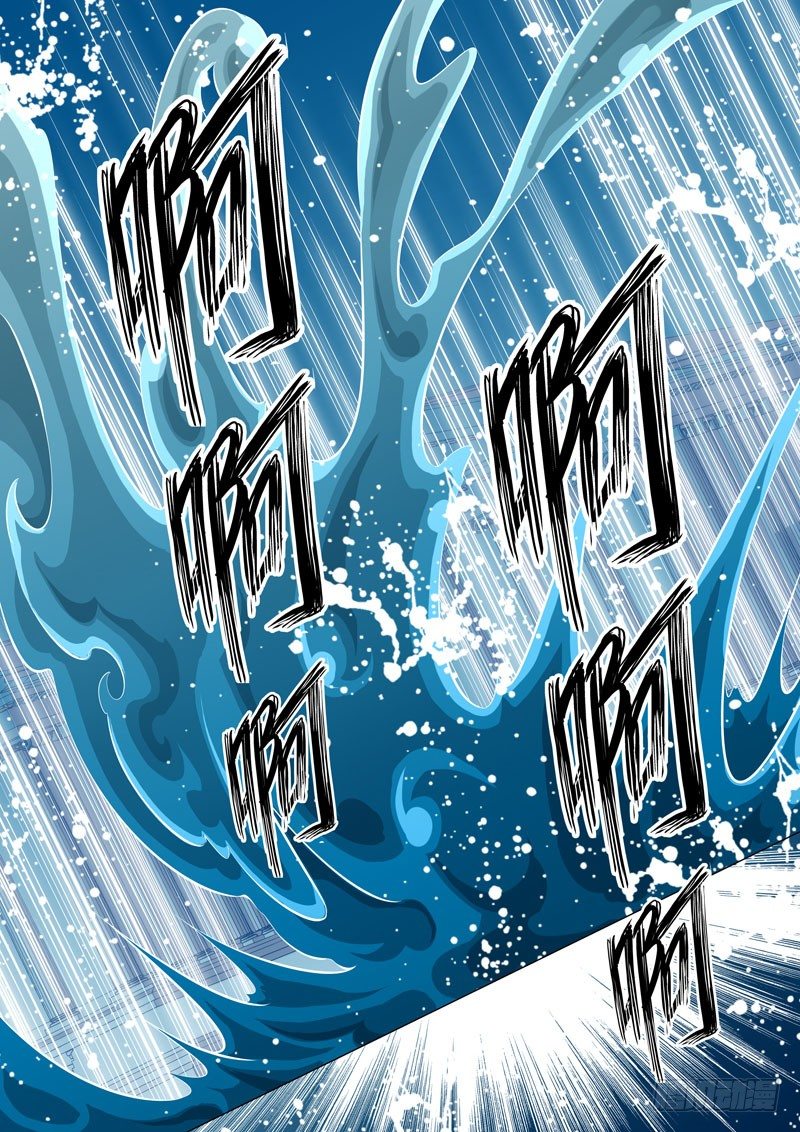 第八回 迷城（2）8