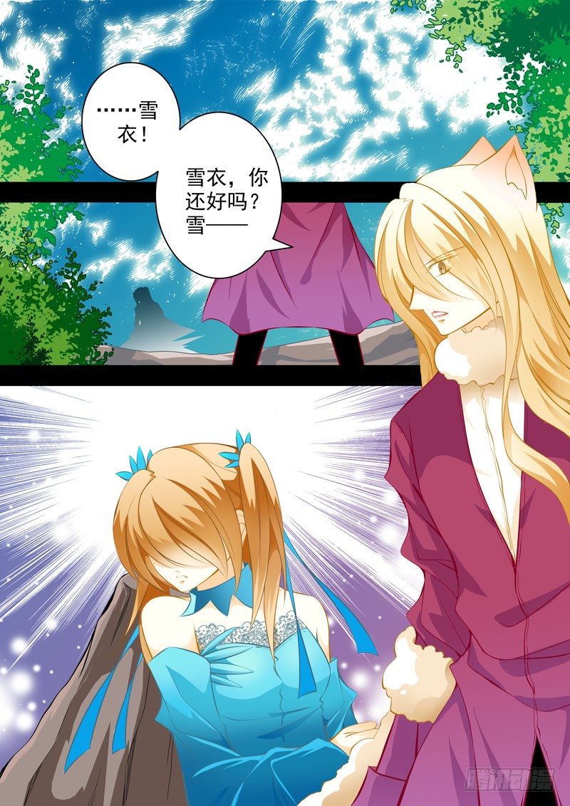第十二回 Double1