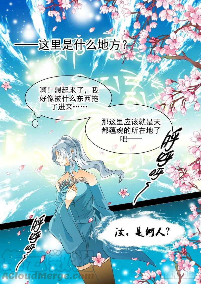 第127回1