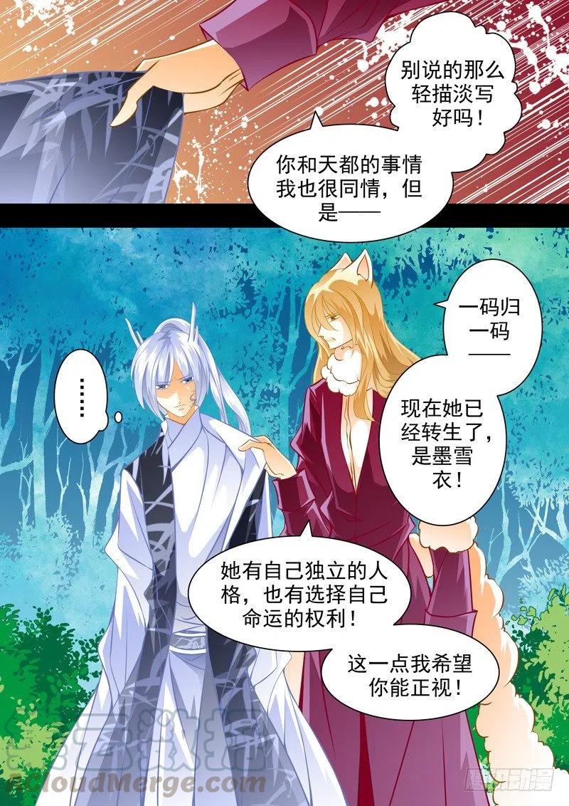 第127回10
