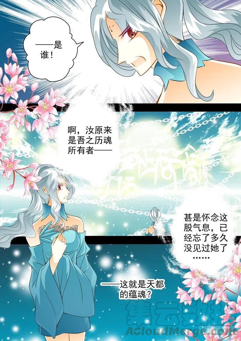 第127回2