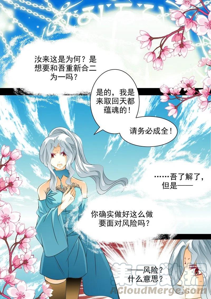 第127回3