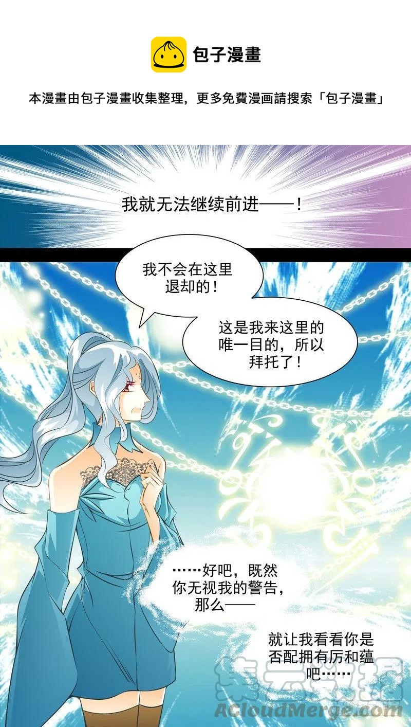 第127回6