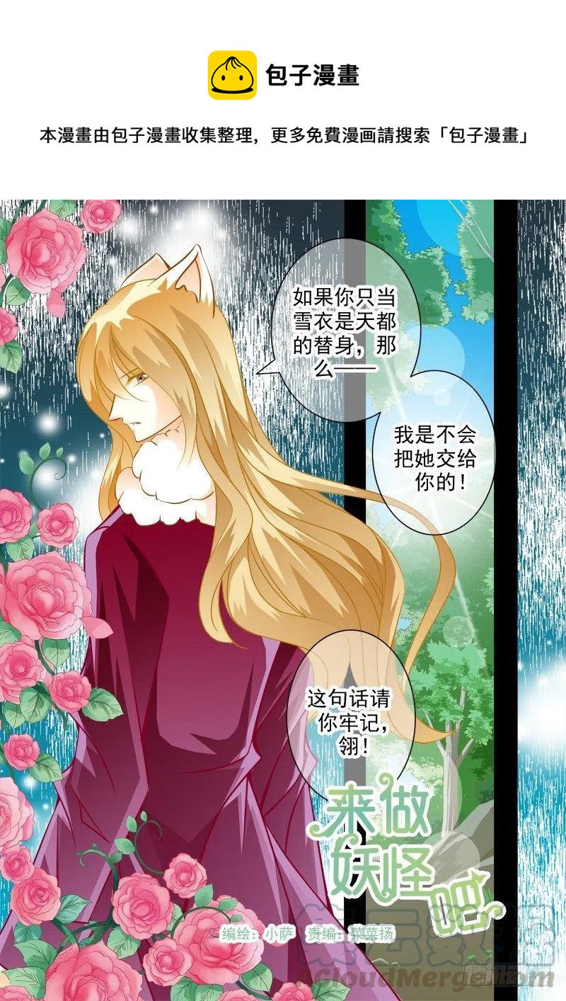 第128回0