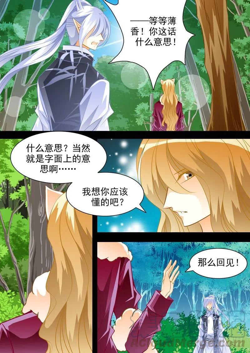 第128回1