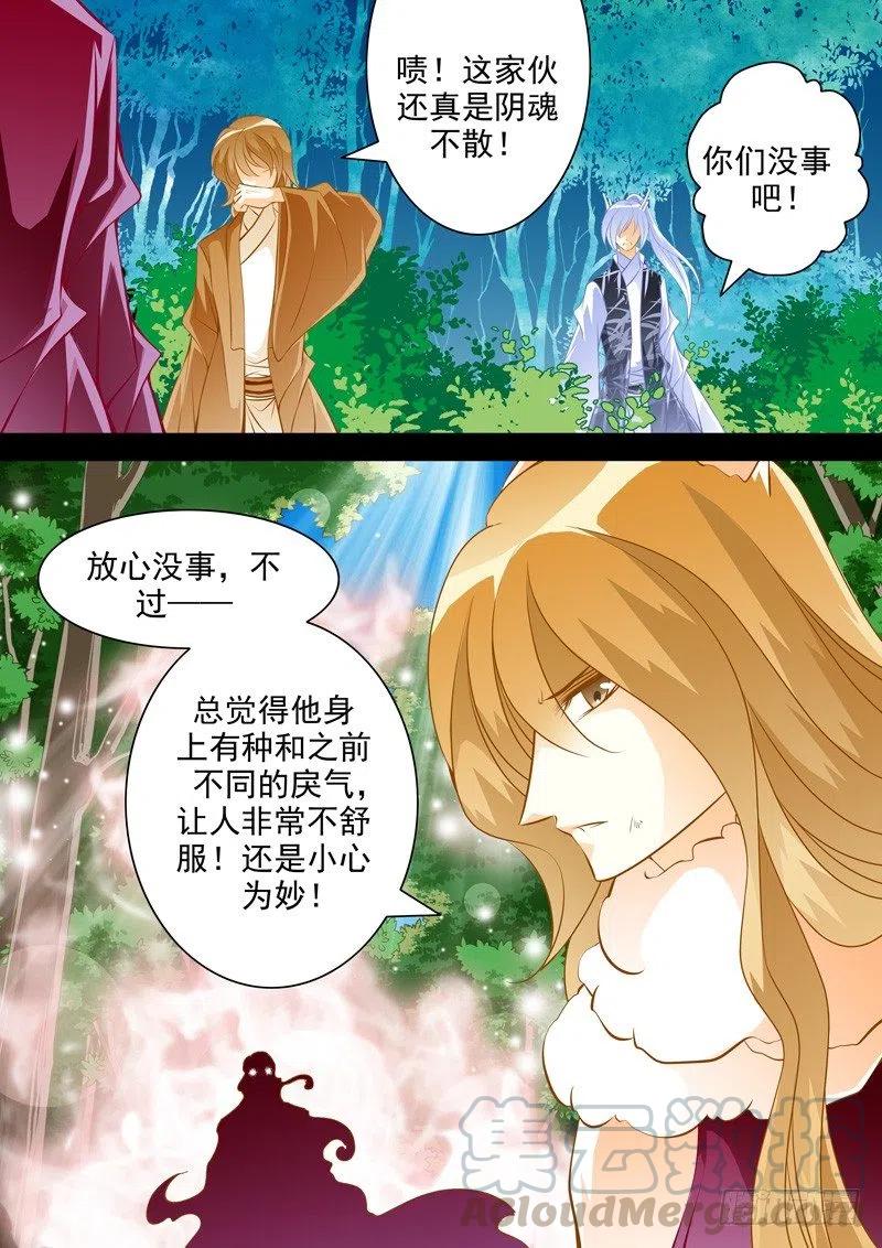 第128回10