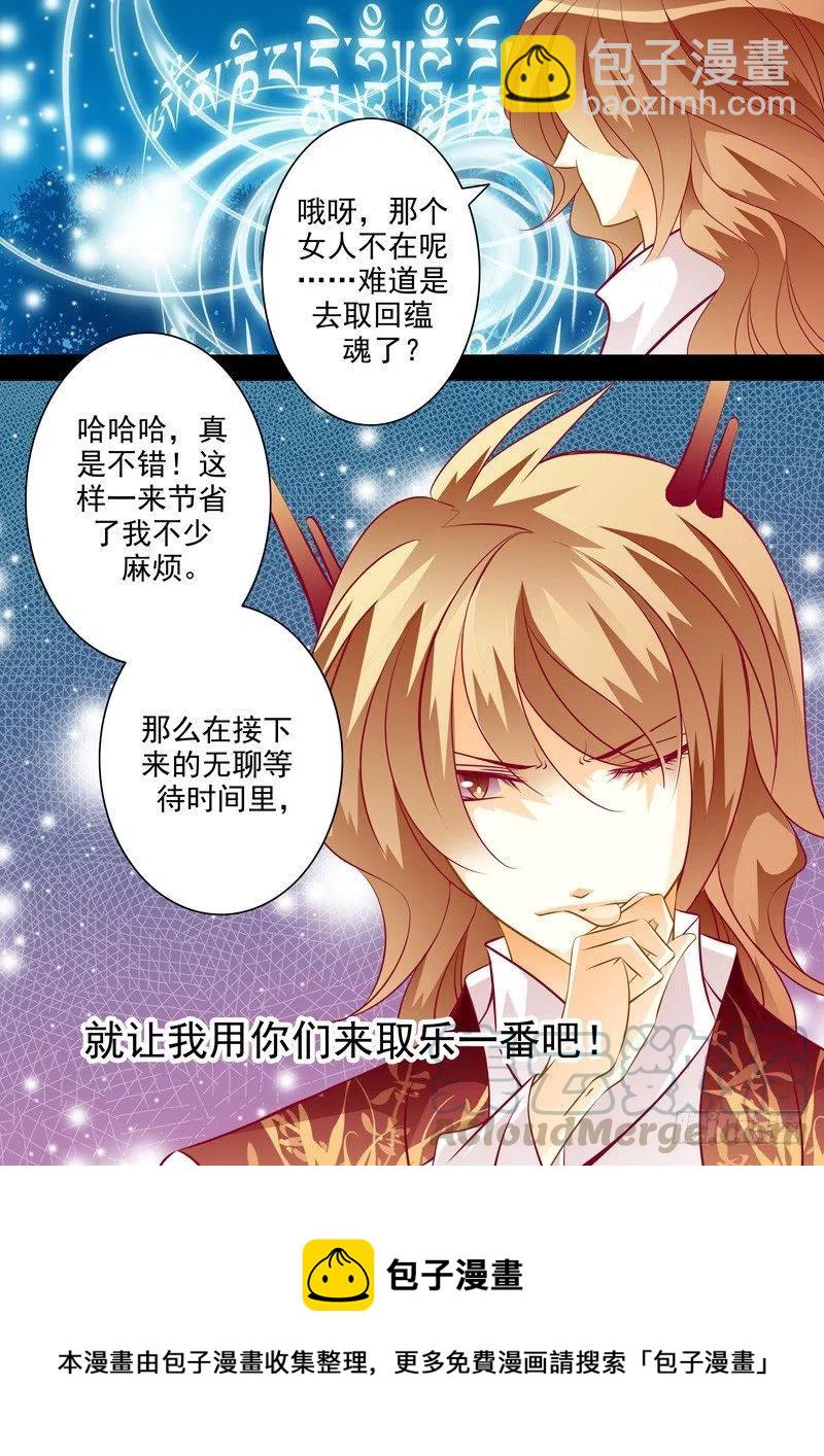 第128回12