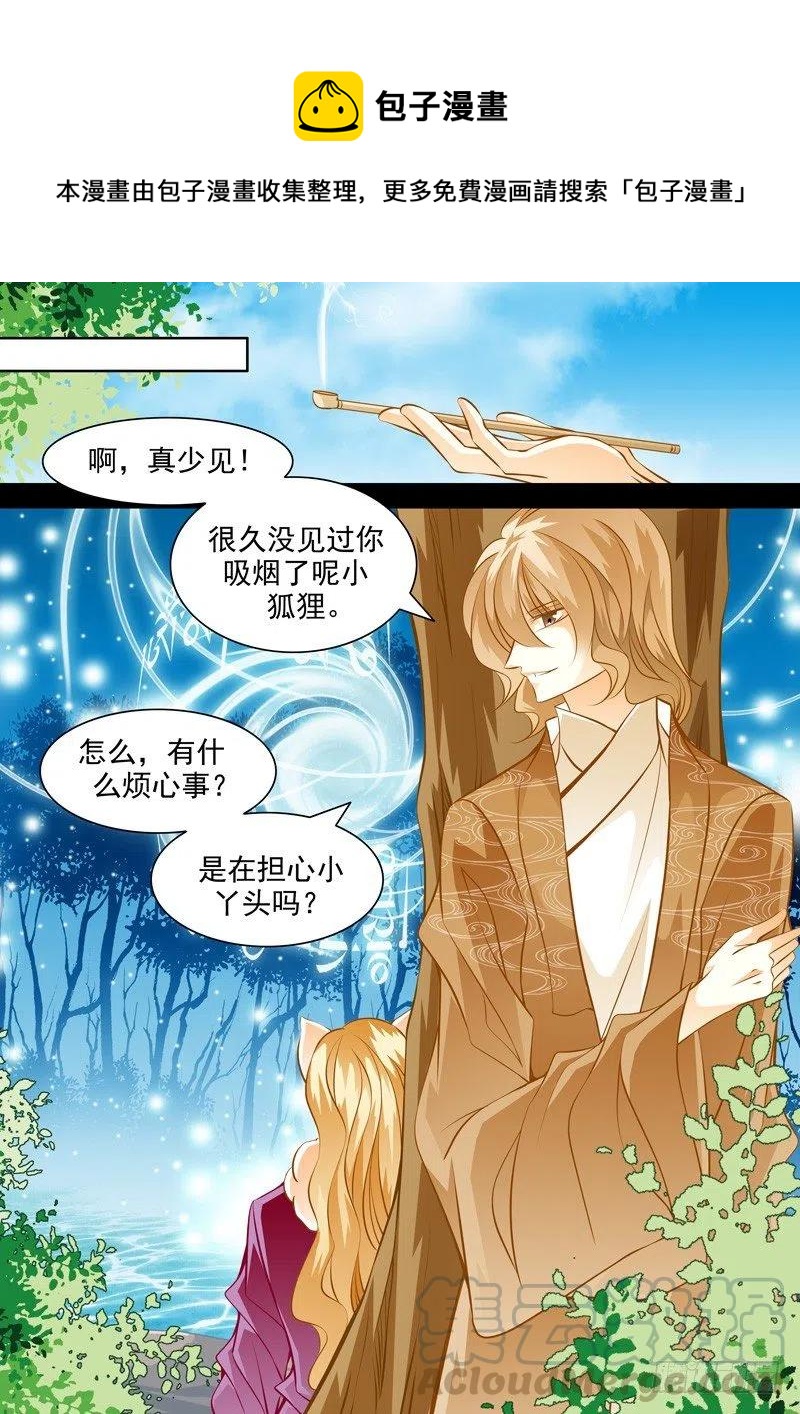 第128回4