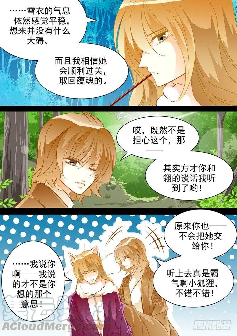 第128回5