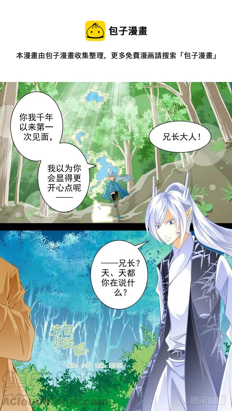 第130回0