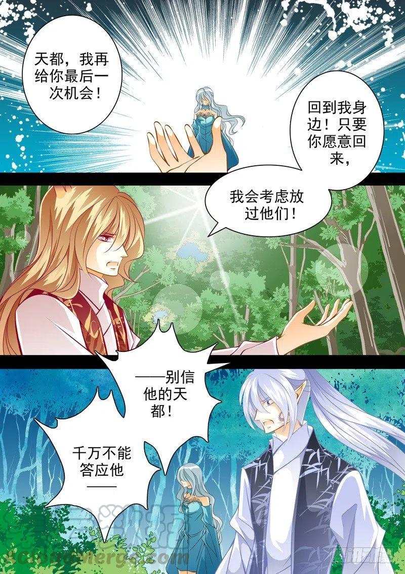 第130回10