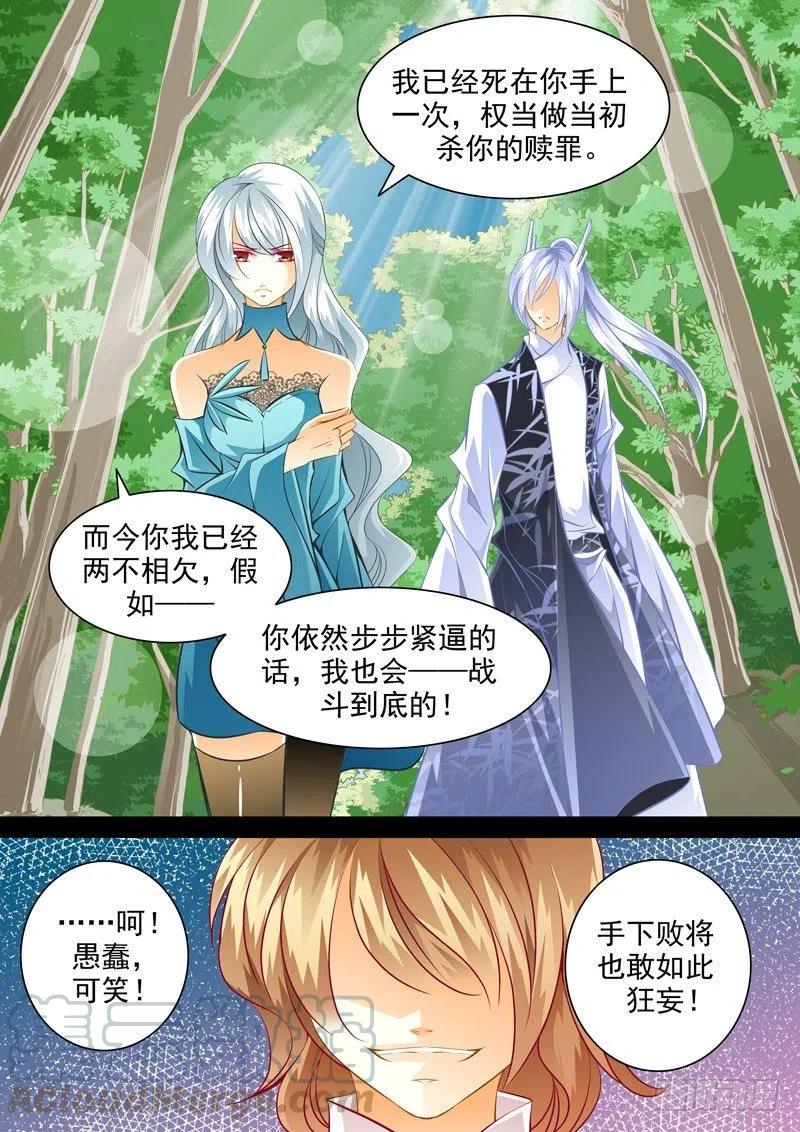 第130回12