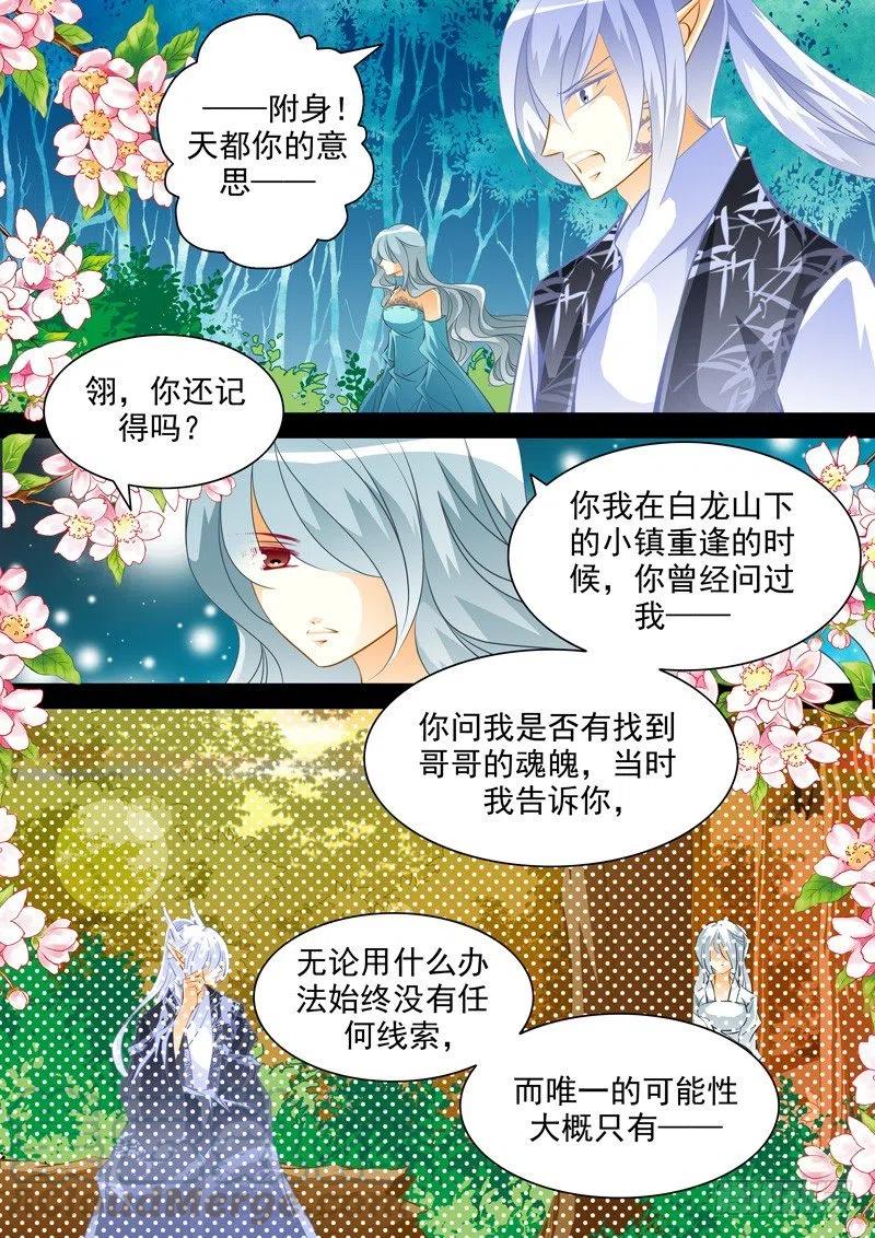 第130回2