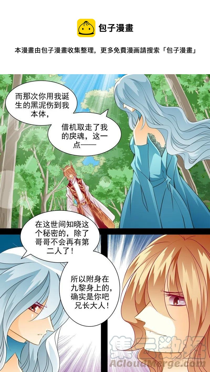 第130回4