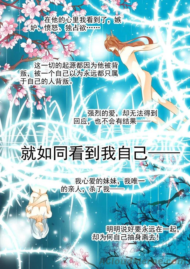 第130回8