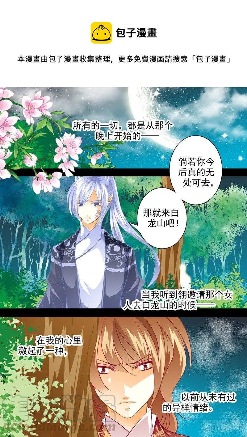 第132回0