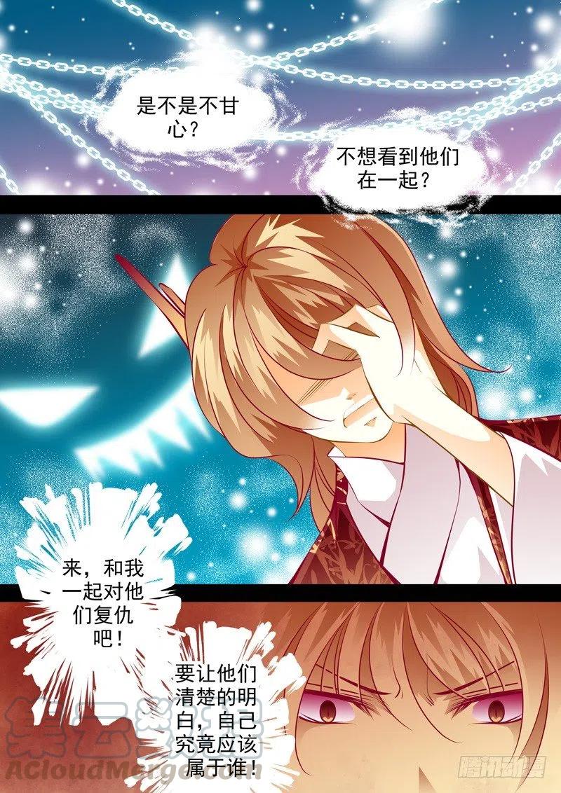 第132回2