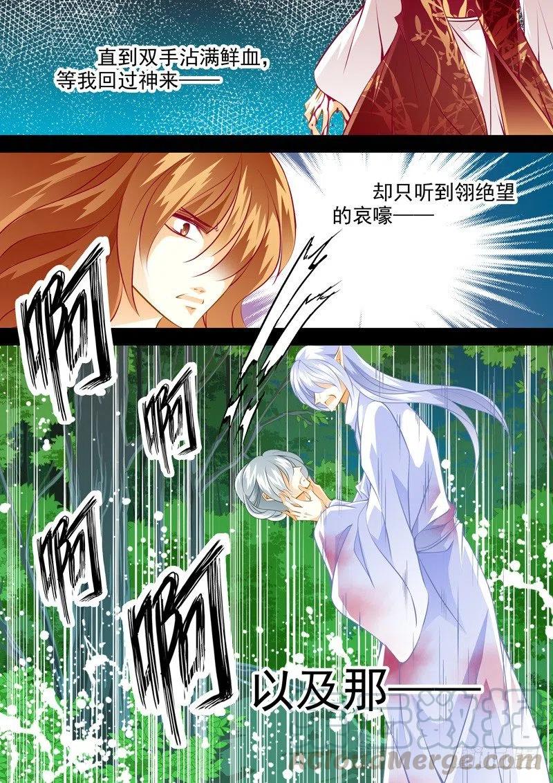 第132回3