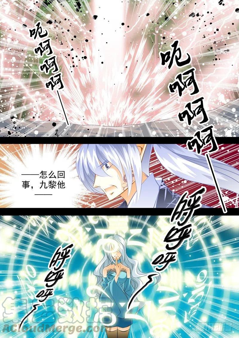 第132回9