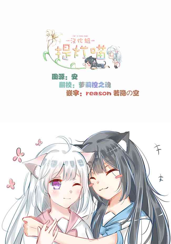 1话22